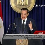Egypt's President Hosni Mubarak addresses the nation on Egyptian State TV in this still image taken from video, February 1, 2011. REUTERS/Egyptian State TV