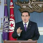 Tunisia's former President Zine al-Abidine Ben Ali addresses the nation in this still image taken from video, January 13, 2011. REUTERS/Tunisian State TV/Handout