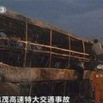 Chinese bus collides with tanker, killing 36