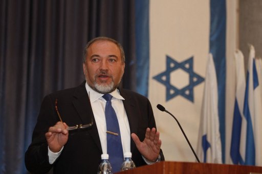 Israel will not accept alterations to its 1979 peace treaty with Egypt, Israeli Foreign Minister Avigdor Lieberman said