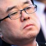 Bo Xilai scandal: Wang Lijun trial 'starts'