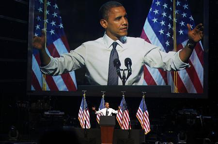 President Barack Obama speaks at a campaign event at the Nokia Theater in Los Angeles President Barack Obama speaks at a campaign event at the Nokia Theater in Los Angeles October 7, 2012. REUTERS/Larry Downing
