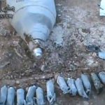 Syria cluster bomb attack 'kills 10 children'