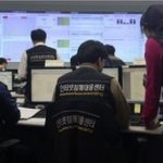 China IP address link to South Korea cyber-attack