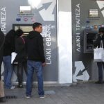 Cyprus told it can amend bailout, as key vote postponed