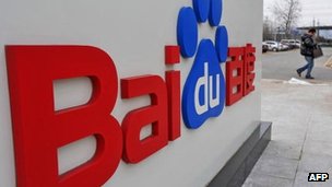 'China's Google' Baidu is making smart glasses
