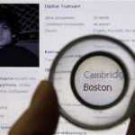 A photograph of Djohar Tsarnaev, who is believed to be Dzhokhar Tsarnaev, a suspect in the Boston Marathon bombing, is seen on his page of Russian social networking site Vkontakte (VK), as pictured on a monitor in St. Petersburg April 19, 2013. REUTERS/Alexander Demianchuk