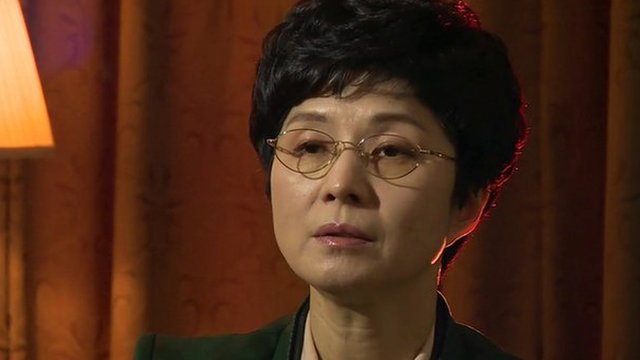 The North Korean spy who blew up a plane