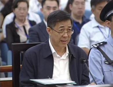 Still image taken from video of ousted senior Chinese politician Bo speaking during his trial in Jinan