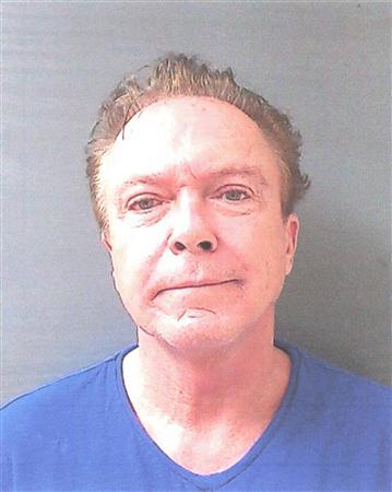 Schodack Police Department photo of David Cassidy