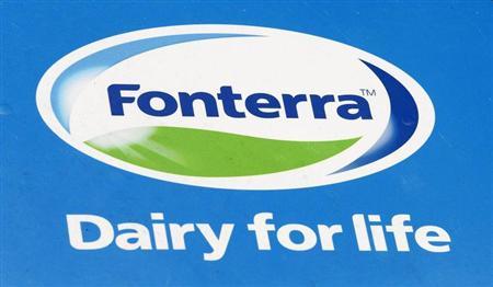 The Fonterra logo is seen near the Fonterra Te Rapa plant near Hamilton
