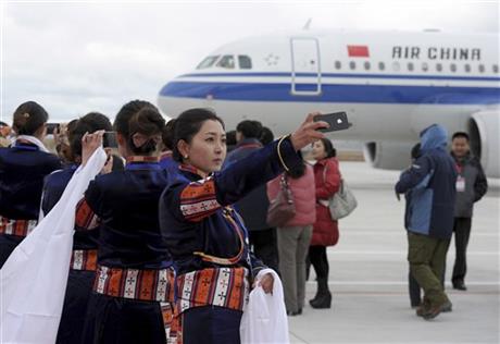 China higest Airport