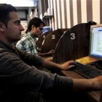 Iran Social Media
