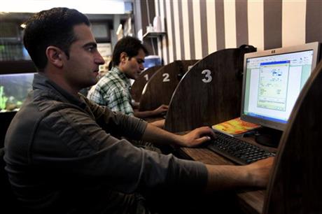 Iran Social Media
