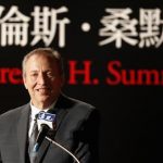 File photo of Lawrence H. Summers, ex-Director of the White House's National Economic Council, giving a speech in Taipei