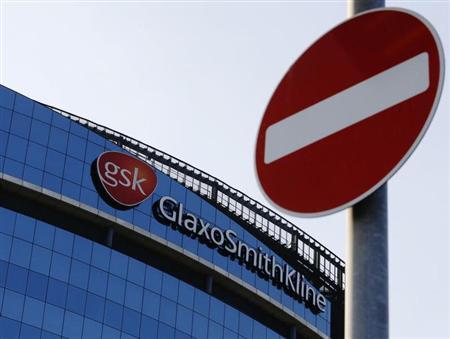 A no entry sign is pictured outside the GlaxoSmithKline building in Hounslow, west London