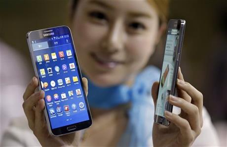 Curved phone