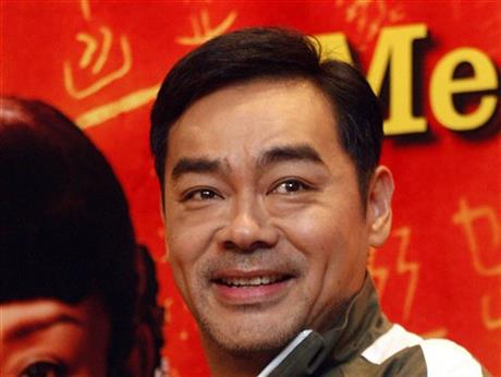 Hong Kong actor Lau Ching-wan