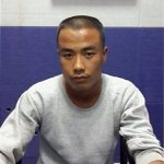 China Family Killed