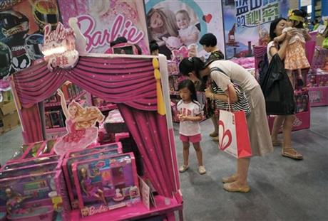 Mattel
