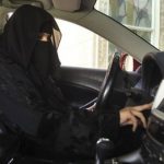 Saudi women
