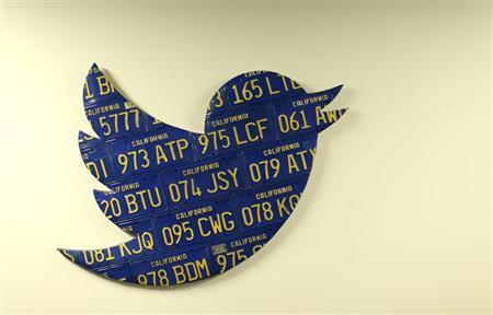 A Twitter logo made from Californian license plates is shown at the company's headquarters in San Francisco