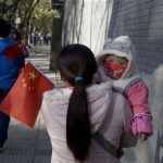 China One child