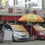 China used cars