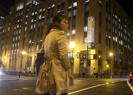 Twitter headquarters in San Francisco