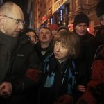 Arseniy Yatsenyuk, left, Catherine Ashton
