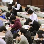 South Korean students