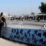 Iraqi security forces
