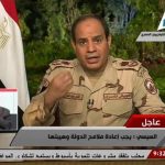 Egypt's military chief Abdel-Fattah el-Sissi