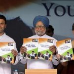 Manmohan Singh, Rahul Gandhi, and Sonia Gandhi