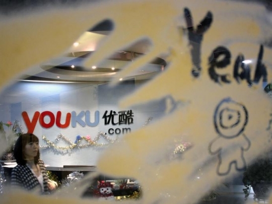 Youku