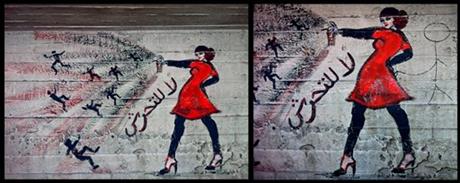 graffiti of a woman with the words no harassment, in Arabic