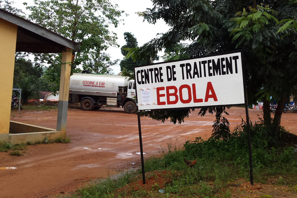 Ebola treatment centre