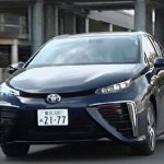 Toyota Unveils Mirai