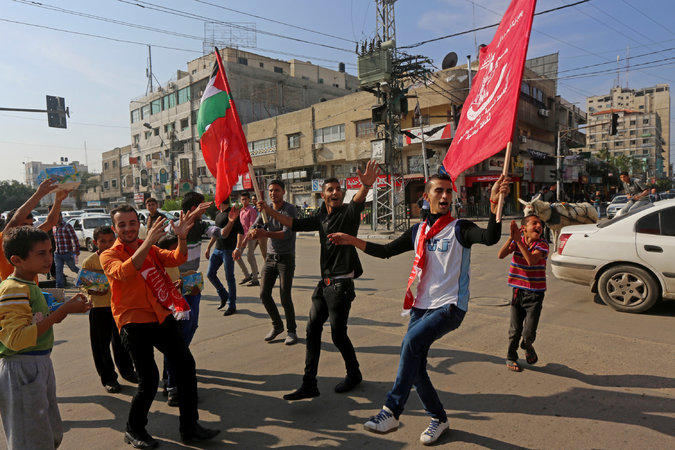 Supporters of a Palestinian militant group