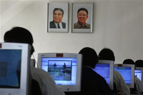 North Korean students use computers
