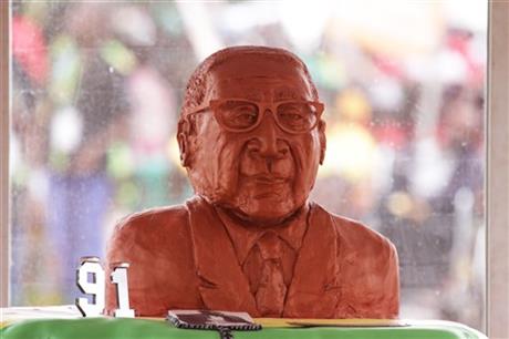 A birthday cake