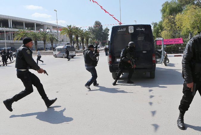 Tunisian security forces