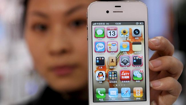 iphone3 - learnbonds.com