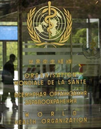 The World Health Organisation headquarters are pictured in Geneva