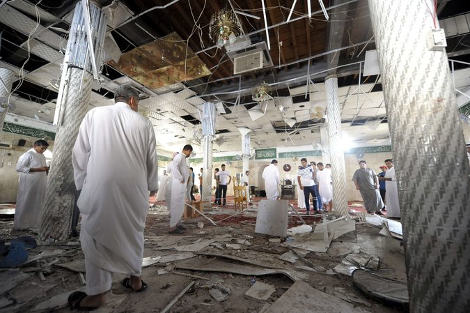 a suicide bombing inside a mosque in Qatif, Saudi Arabia