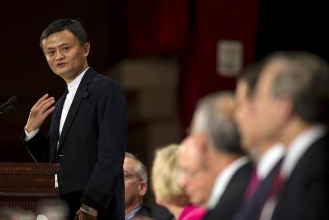 Jack Ma, Founder and Executive Chairman of Alibaba Group addresses the Economic Club of New York