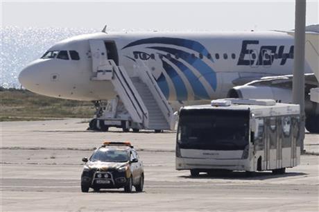 EgyptAir