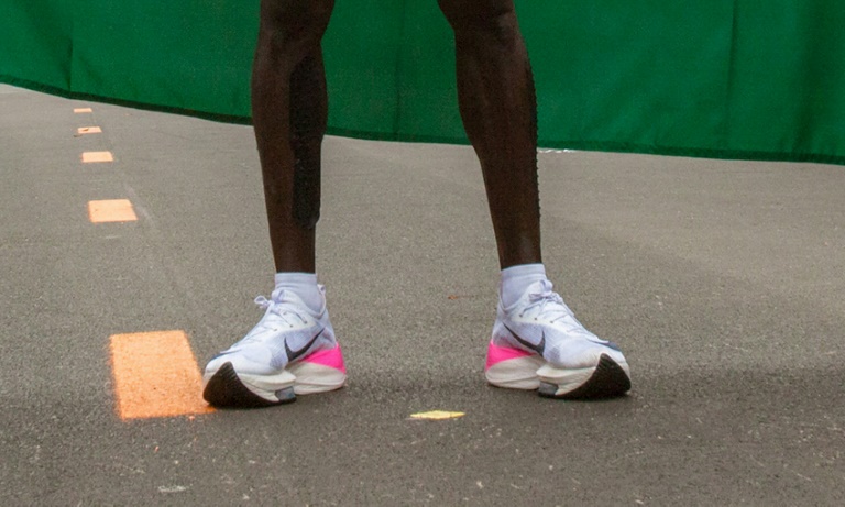Nike Vaporfly
