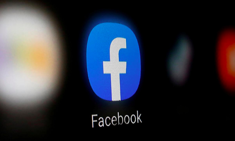 A Facebook logo