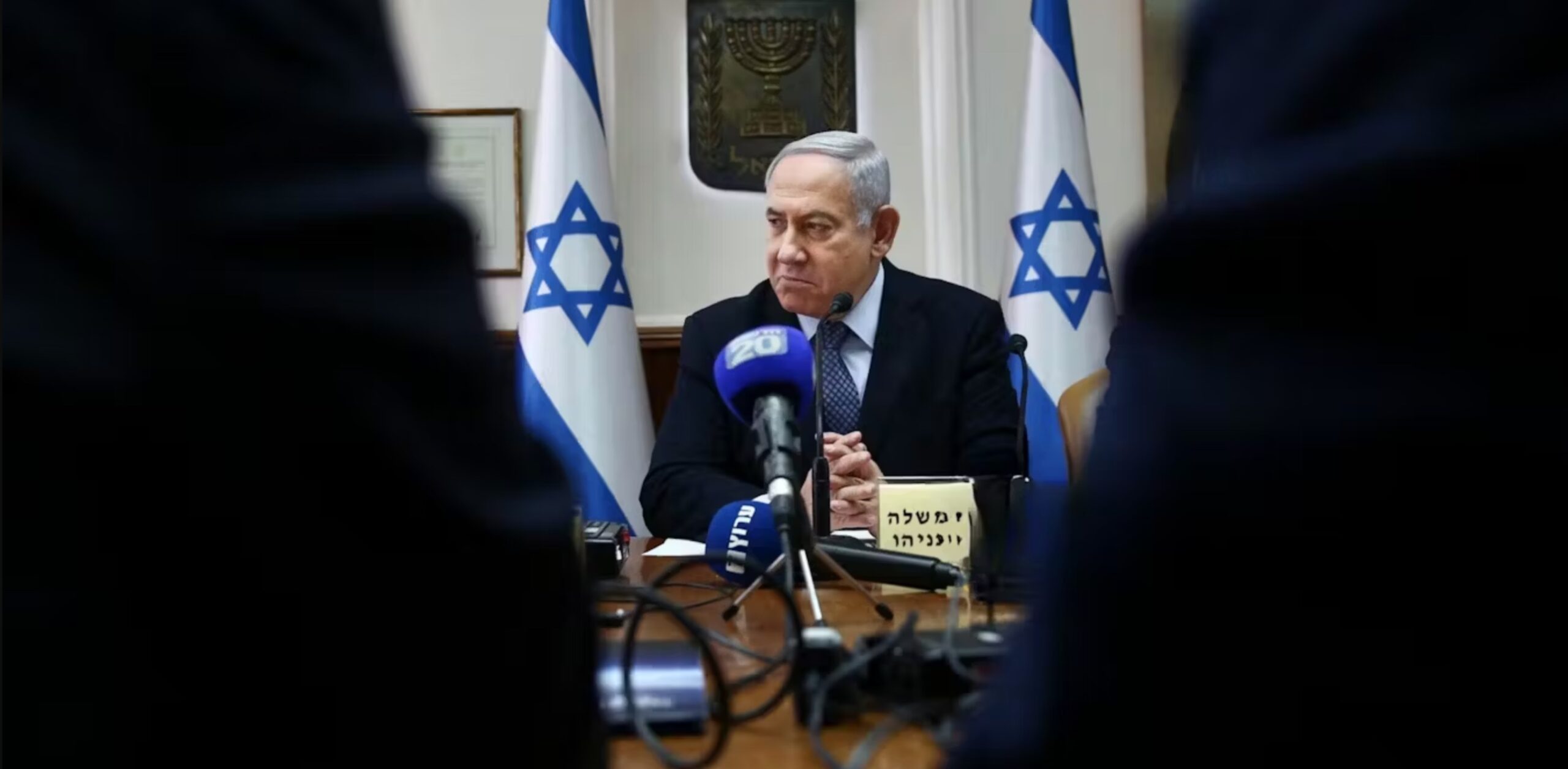 Benjamin Netanyahu.